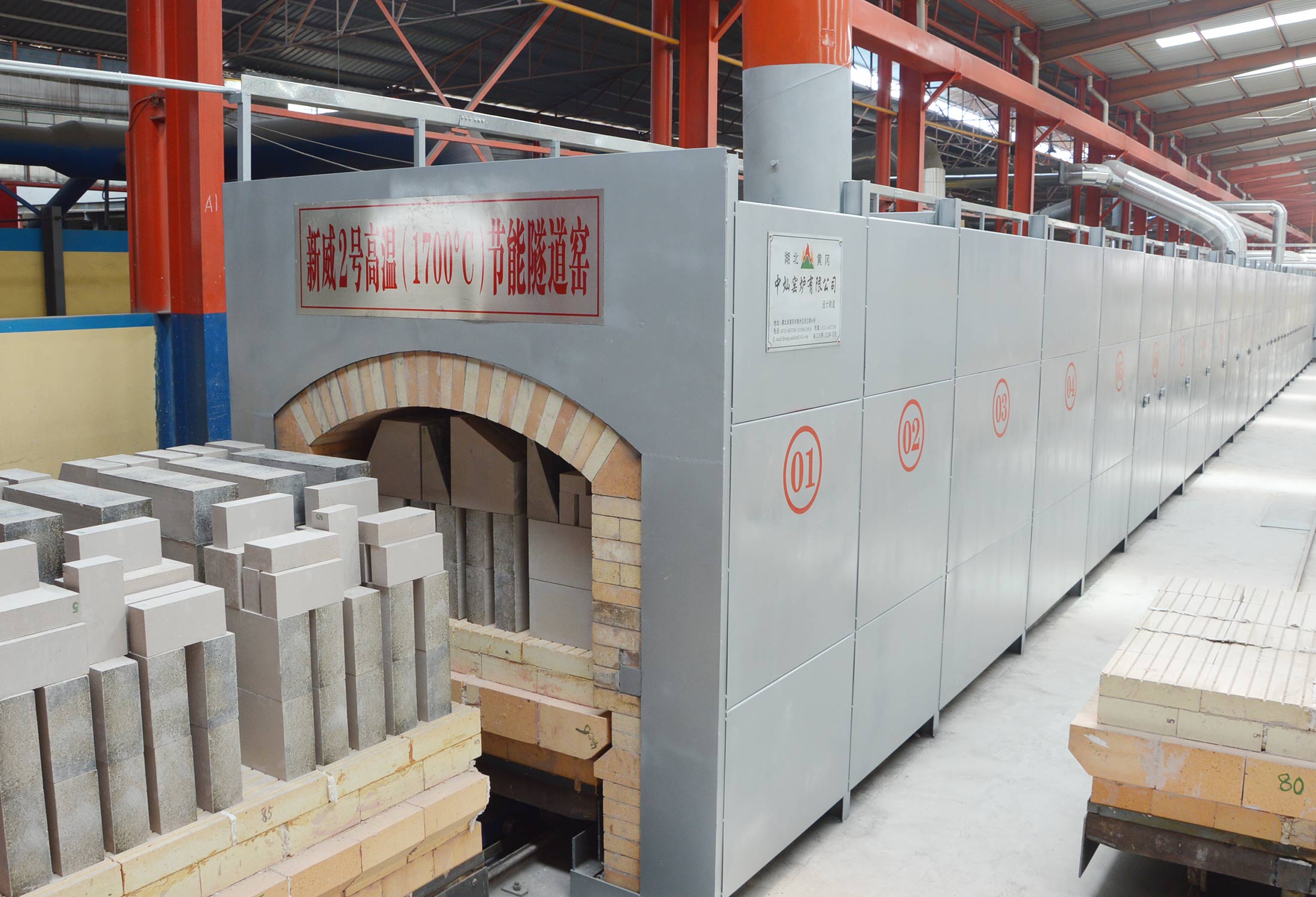 什么是耐火磚?耐火磚有什么用途? 1.jpg